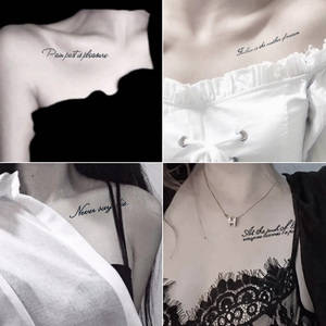 英文锁骨纹身贴防水女持久性感胸前仿真刺青字母纹身贴草本半永久