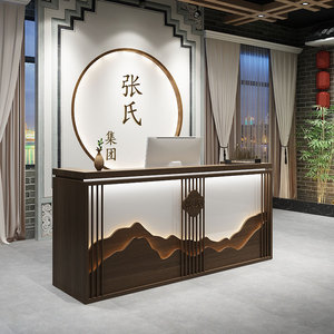复古新中式吧台收银台饭店茶楼酒店接待台实木店铺小型前台桌定制