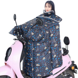 电动车2021年冬季挡风被防水加绒加厚加大加宽分体式摩托车保暖女