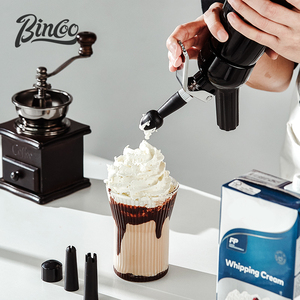 bincoo奶油枪奶油发泡器奶油裱花枪雪顶奶油枪铝制打奶枪虹吸瓶
