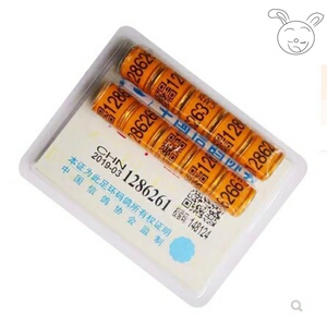 信鸽足环2020带证统一全国私环赛鸽台特比环鸽环鸽子脚环