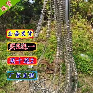 304田园不锈钢二三节弹簧套野外钢丝拉紧永不生锈单向锁踏板地全