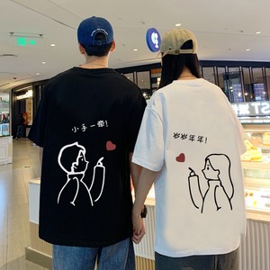 905人付款淘宝衣服定做印动漫照片diy图案定制工作服自定义情侣设计