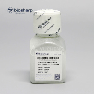 Biosharp BL505A青霉素-链霉素溶液 双抗 100X 100ml/瓶