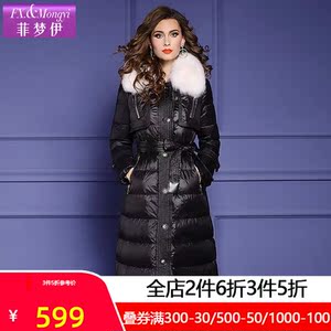 菲梦伊真毛领羽绒服女中长款2020冬季时尚加厚收腰休闲白鸭绒外套