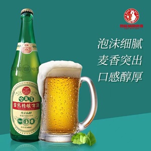 雪熊哈尔滨精酿啤酒夺命东北大绿棒子纯麦啤酒640mlx6瓶装