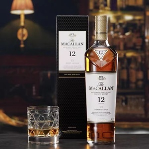 麦卡伦12年黑钻macallan威士忌麦卡伦雪莉桶单桶礼单一麦芽苏格兰