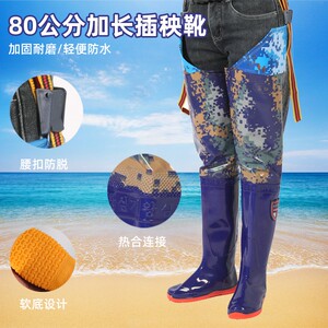 插秧水鞋女涉水裤中筒高筒靴水田鞋过膝稻田鞋插秧裤防滑淤泥赶海