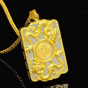 999足金镶嵌和田玉黄金龙牌吊坠中间转动设计时来运转挂坠生肖龙