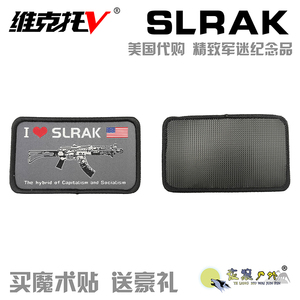 正品代购lh高档织唛魔术贴 维克托slrak 武器模型纪念章臂章slrak
