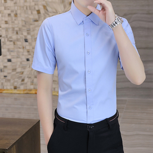 蓝色衬衫男短袖韩版商务免烫衬衣夏季男士纯色职业正装寸衫工作服