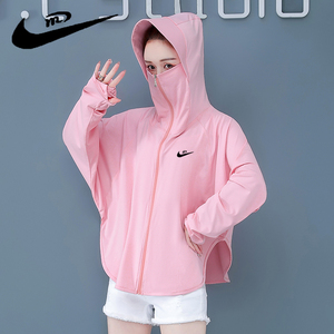 耐克韩防晒衣女夏季薄款针织长袖冰丝透气防紫外线跑步运动防晒衫