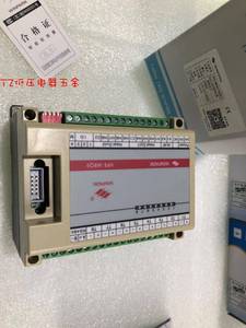 HPE-M8Q9-TSSR八通道温度控制模块 常州汇邦电子温控议价