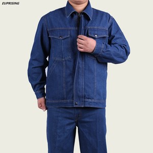 电焊工作服套装仔焊工防烫耐磨造船厂工地干活衣服劳保服