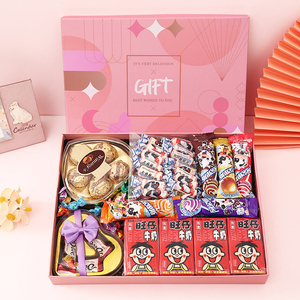 520情人节礼物儿童糖果礼盒装送女友生日创意网红爆款棒棒糖礼包