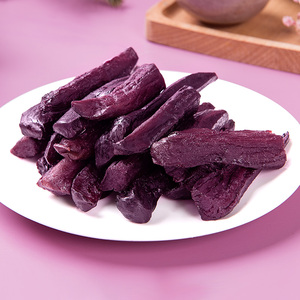 紫薯干紫薯休闲健身即食饱腹地瓜干番薯干低零食脂非无糖代餐速食