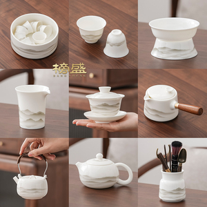 榜盛远山羊脂玉茶杯主人杯单杯功夫茶具白瓷盖碗单个陶瓷公道杯