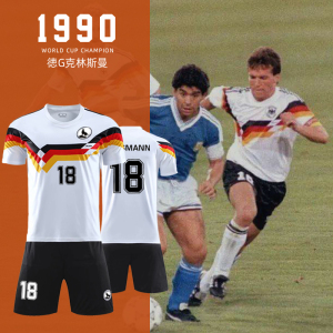 德国队冠军球衣1990年世界杯复古足球服18号克林斯曼成人儿童套装