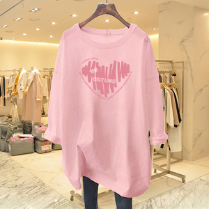 粉色纯棉质感宽松中长款长袖T恤女2024早春新款欧货大版打底上衣