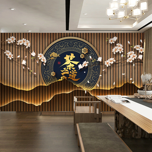 山水茶台茶桌茶道文化背景墙壁画茶叶店茶室装修墙纸茶楼装饰壁纸
