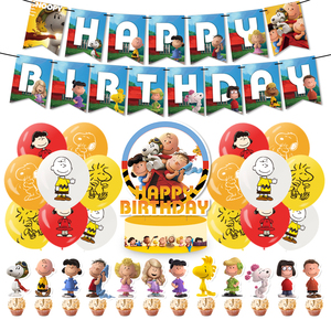 史努比气球主题儿童周岁生日派对用品蛋糕装饰插旗拉旗场地布置