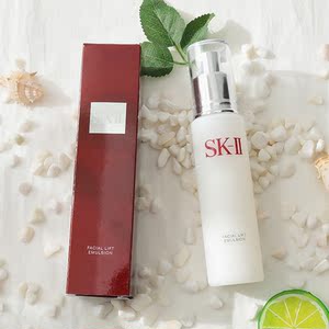 skii日本sk2骨胶原乳液100ml修护保湿全能水乳滋润紧致乳美肤水乳