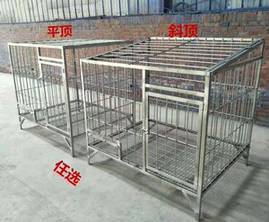 狗笼子加厚镀锌角钢镀锌钢筋狗笼大型犬狗笼室外狗场定做笼具