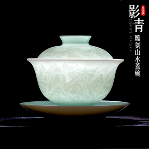 景德镇雕刻影青瓷三才盖碗茶杯不烫手家用大号手工陶瓷泡茶碗单个