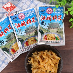 【江桥榨菜】江桥榨菜品牌,价格 - 阿里巴巴