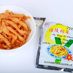 涪陵榨菜小包装一箱装儿童40袋正宗商用散装下饭菜学生不辣乌江丝