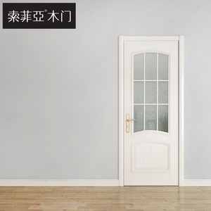 索菲亚木门简约室内门厨房门书房门玻璃门松影全屋定制木门套装门