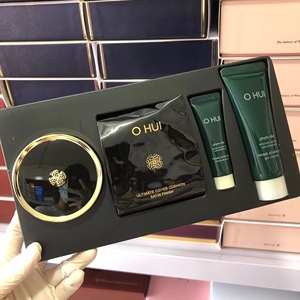 ohui欧惠黑金气垫清透防晒黑防晒霜气垫遮瑕