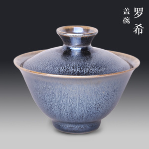 罗希 女匠大师纯手工作品薄胎金油滴鹧鸪斑建盏盖碗大号礼盒装