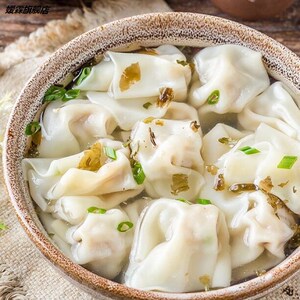 三鲜馄饨(大碗)