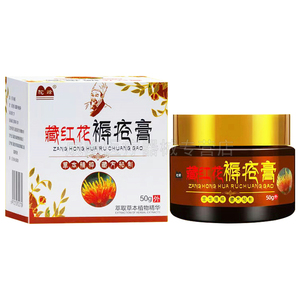 【藏红花膏佰医堂】藏红花膏佰医堂品牌,价格 - 阿里巴巴