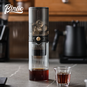 bincoo冰滴壶咖啡壶家用冷萃壶滴漏式咖啡机玻璃冰萃神器冰酿器具