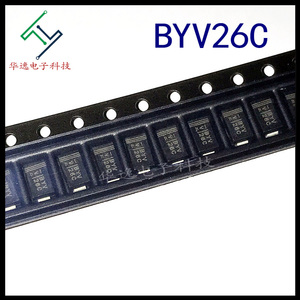 全新 byv26c 贴片超快恢复二极管 1a 600v sma/do-214ac