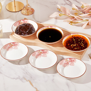 釉中彩陶瓷调味小碟子家用餐具火锅蘸料调料碟餐厅水果零食小盘子