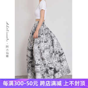 阿力仙娜复古水墨系列 棉麻拖地长裙  印花高腰设计感蓬蓬半身裙