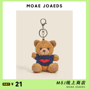 小熊挂件韩国ins可爱毛衣小熊包包挂件甜美毛绒泰迪熊钥匙扣挂饰
