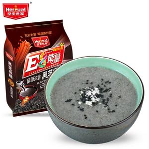 皇麦世家南方黑芝麻糊小袋装 原味营养早餐食品即食冲饮学生630g