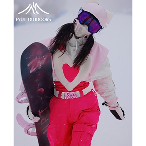 FYUT李小璐同款粉色爱心滑雪服套装冬季新款冬季新款保暖背带裤女