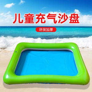 太空沙充气垫摆地摊泳池沙盘儿童沙滩玩沙戏水玩具钓鱼池捞鱼玩具