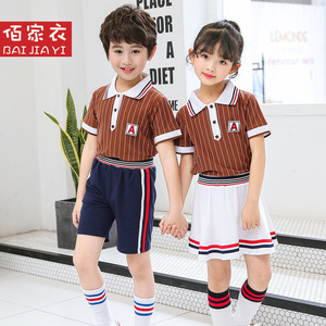 童装夏季新款小学生毕业校服套装幼儿园服男女童中小儿童裙子韩版
