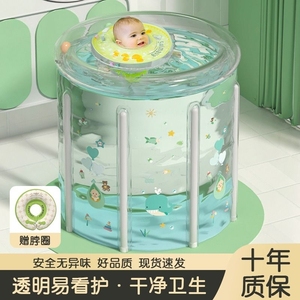 婴儿游泳桶家用新生儿童宝宝可折叠家庭室内大号充气游泳池洗澡桶