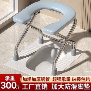 坐便椅老人孕妇坐便器可折叠老年家用蹲便改移动马桶便携厕所凳子