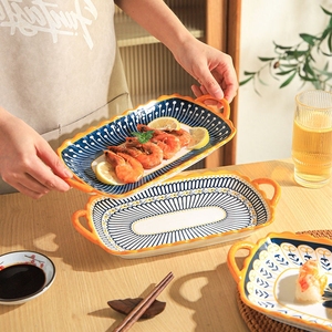 鱼盘日式网红高颜值菜盘子水果盘加厚蒸鱼盘创意盘子家用陶瓷餐盘