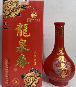 龙泉春白酒新款包装瓶装15年产五十二度500ml浓香型纯粮单瓶价格