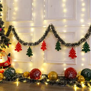 圣诞节装饰墙面用品墨绿白边彩带拉花毛条圣诞树挂饰布置藤条晚会