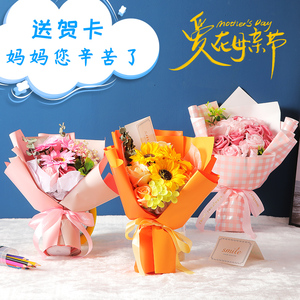 母亲节礼物花束手捧花创意母亲节快乐玫瑰干花香皂花礼品送妈妈